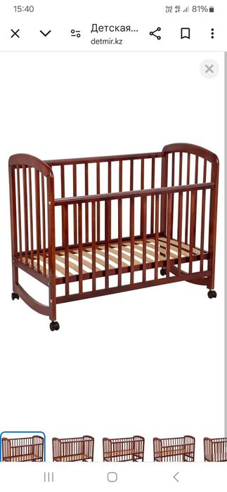 Детская кроватка с матрасом