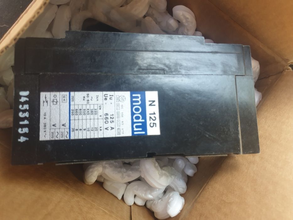 Intrerupator termic N125 125A 660V pret 150 lei fix