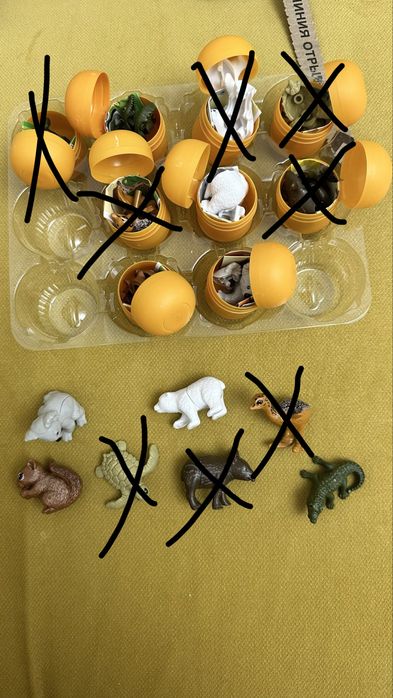 Продаю игрушки киндер натунс детёныши