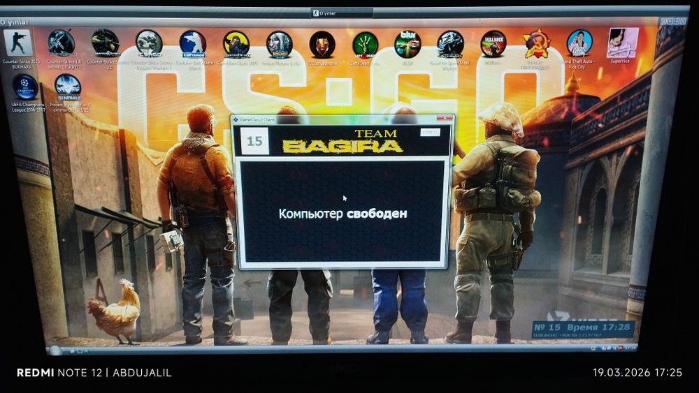 Game club Компьютерлар сотилади 20шт