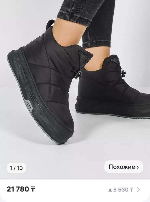 Женские ботинки демисезонные