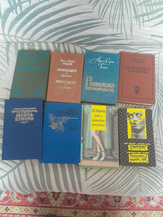 Продам книги русской и зарубежной класссики