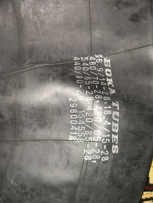 Камера (16.9-28)