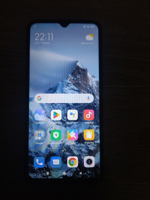 Продам Redmi 9A!