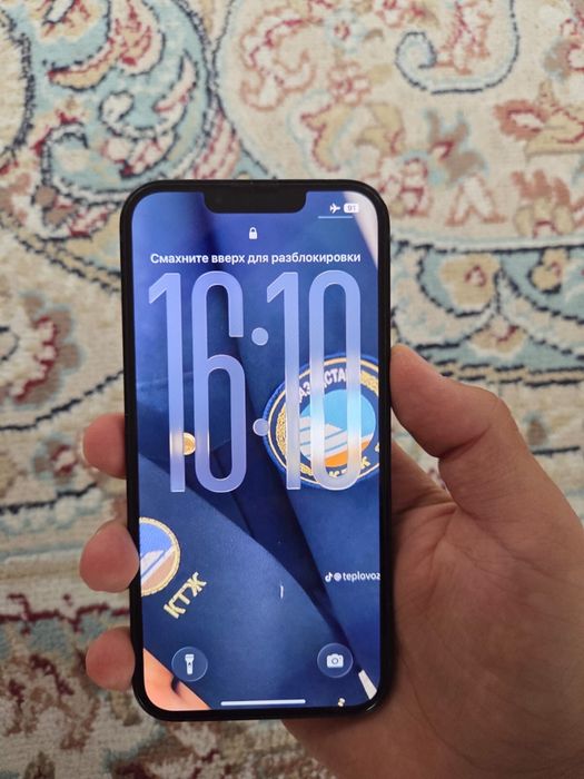iPhone 13 128Gb сатылады