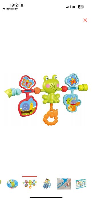 Продам шезлонг синий