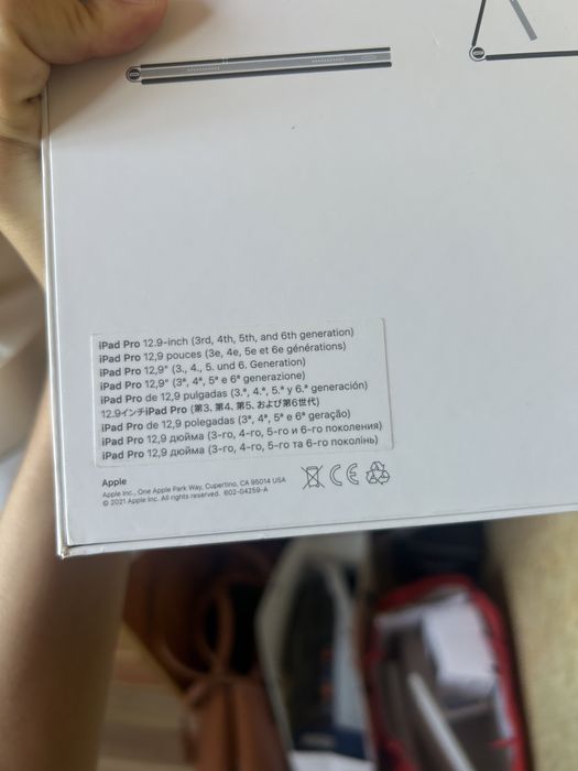 Ipad pro 12.9  256гб.  Pencil.  Keyboard