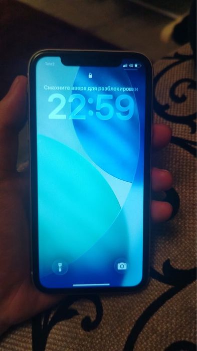 Обменяю на айфон