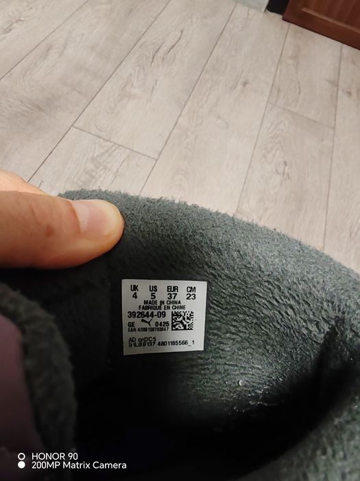 Боти PUMA за момиче