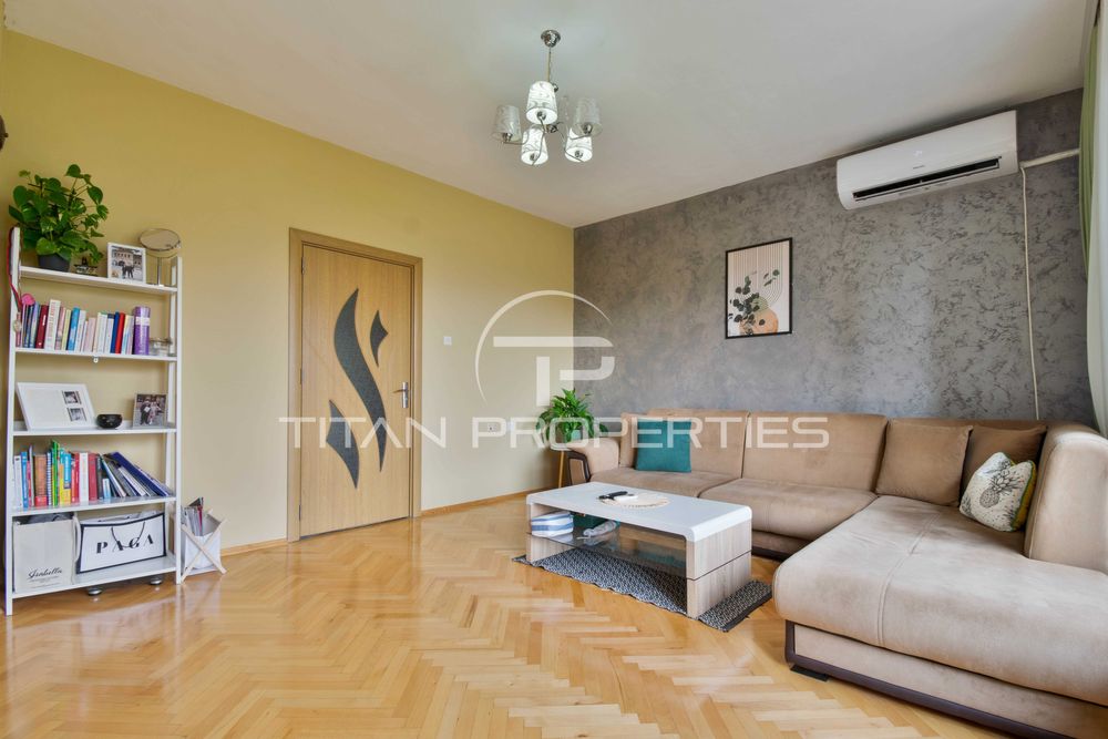 Продава се Тристаен апартамент в Пловдив, Кючук Париж - 84 кв.м за 1727 €/кв.м - Снимка #1