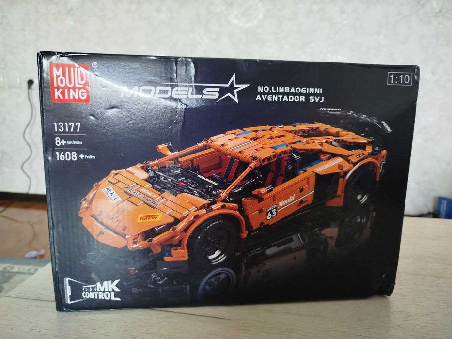 LEGO Машина Mould King на пульте управления