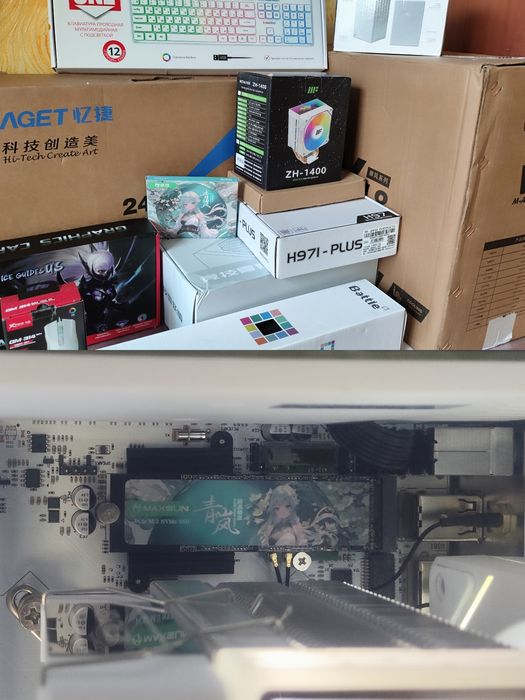 Компьютер в комплекте.