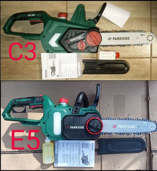 Parkside drujba C3 E5 pe baterie 20V 2A 4A 8A incatcator lant rezerva