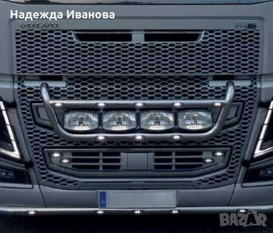 Долен ролбар между фарове за Волво Volvo FH4 2013г.+ , Euro 6