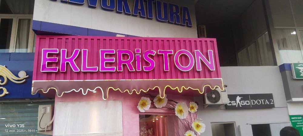 Tashqi reklama | Oбъемный Буква | Reklama xizmatlari | viveska | Led