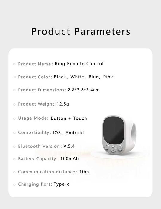 Bluetooth пръстен/ дистанционно/ мишка за телефон, таблет Android, iOS