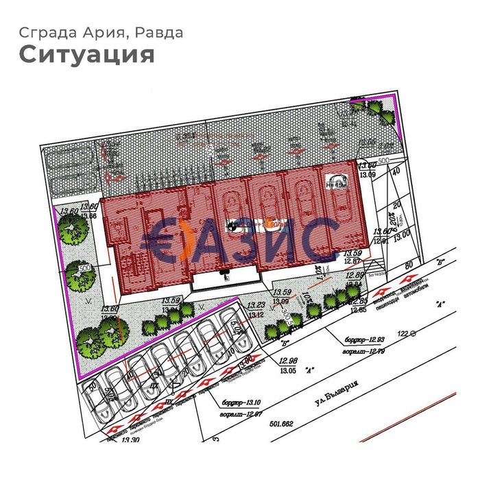 Продава се Двустаен апартамент в с. Равда, Област Бургас - 76 кв.м за 738 €/кв.м - Снимка #7
