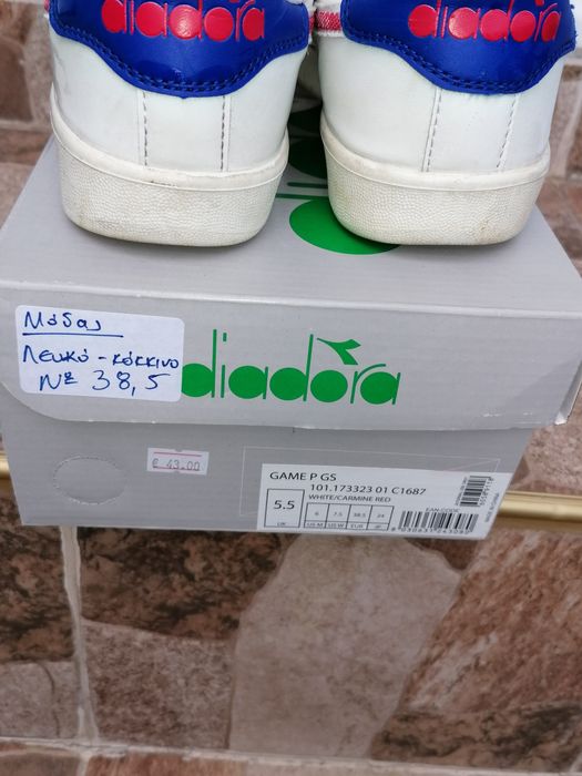 Маратонки Diadora