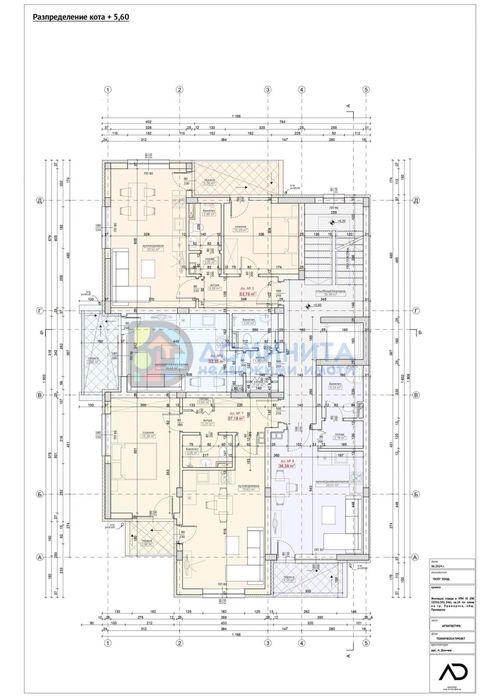 Двустаен апартамент, 69 кв.м., гр. Приморско
