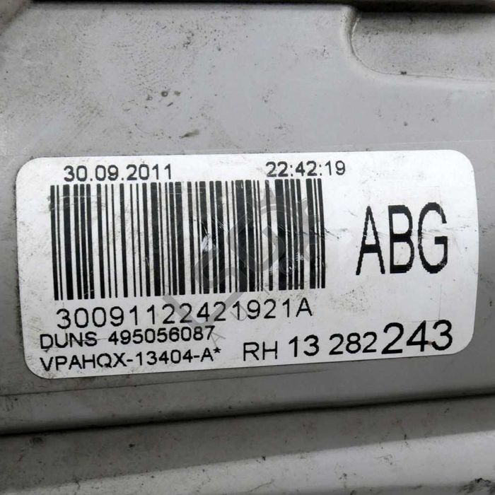 Десен външен стоп Opel Astra (J)  ID: 156506