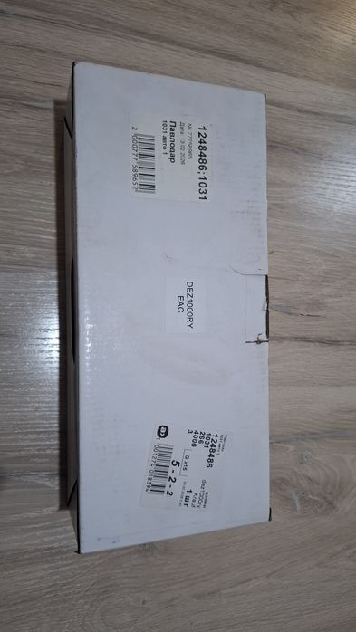 Педаль газа Ниссан