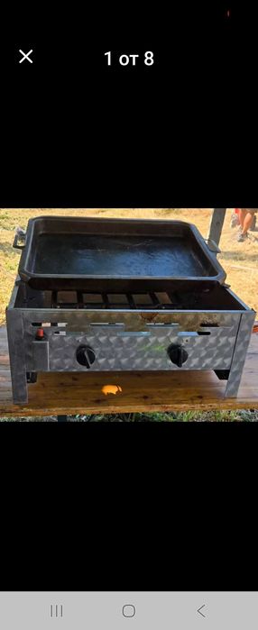 Газ барбекю отлично
