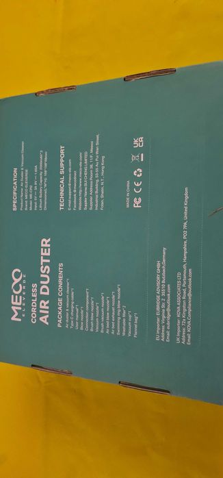 suflanta sau aspirator 2in1