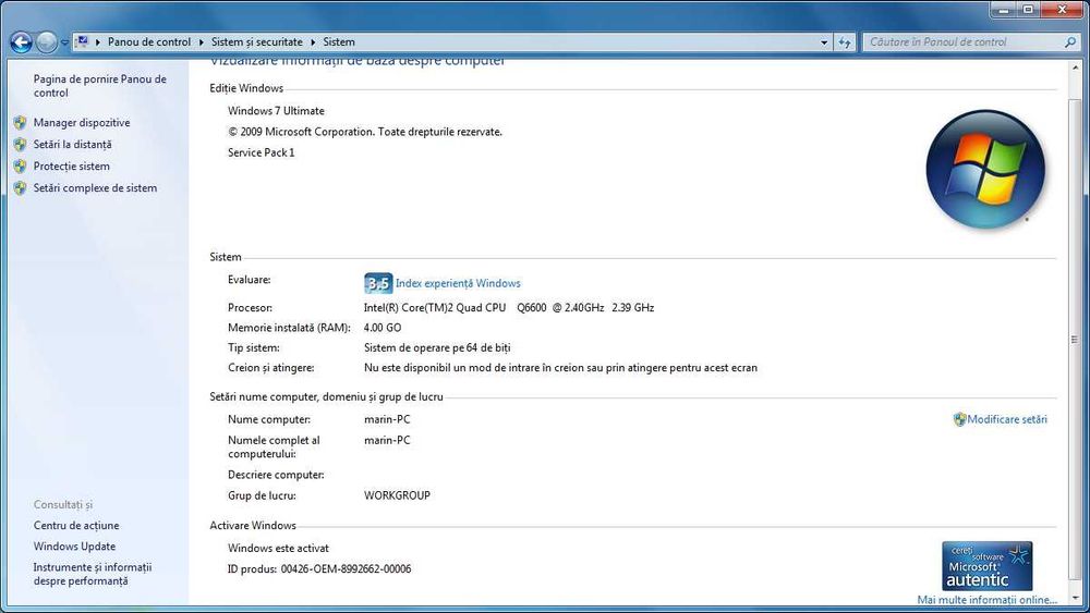 calculator quad 300 roni