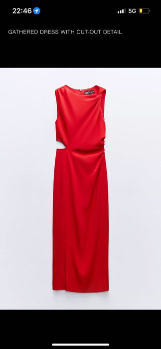 Червена рокля ZARA