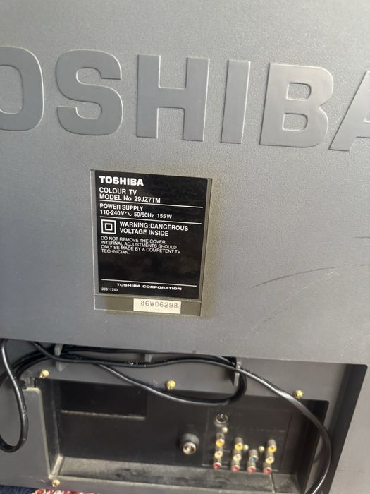 Продам телевизор