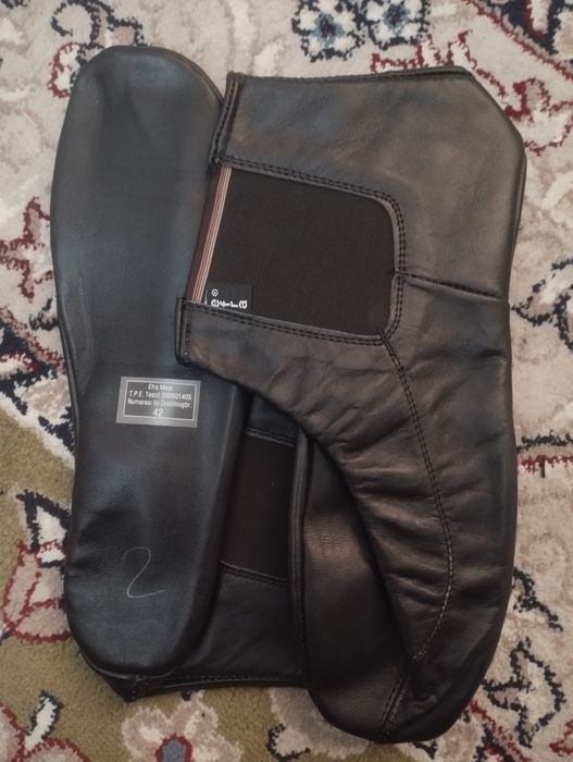 Термо мәсі. Дәрет алуға қолайлы