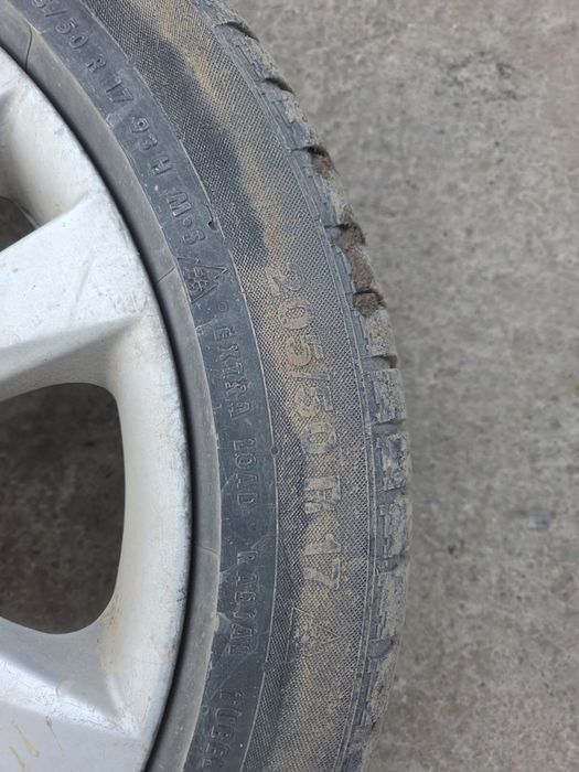 Зинми балон дискамен накаченный