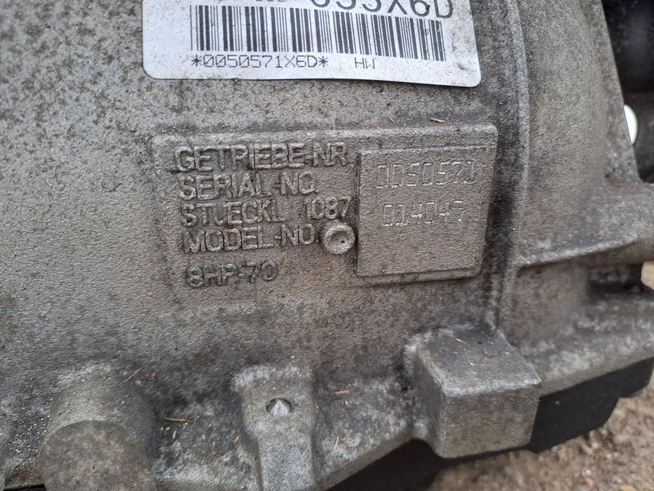 Скоростна кутия - БМВ/BMW -  ф серия 8hp70