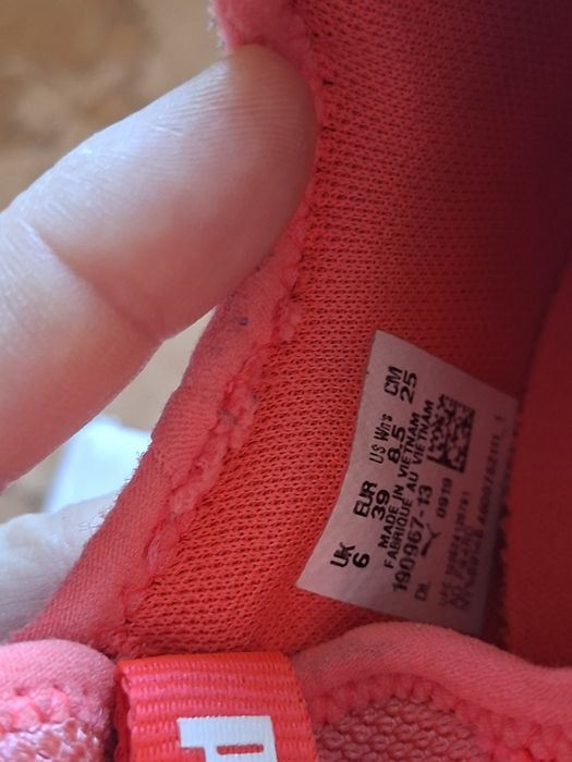 Дамски маратонки PUMA Flyer Runner Engineer Knit – Оригинални