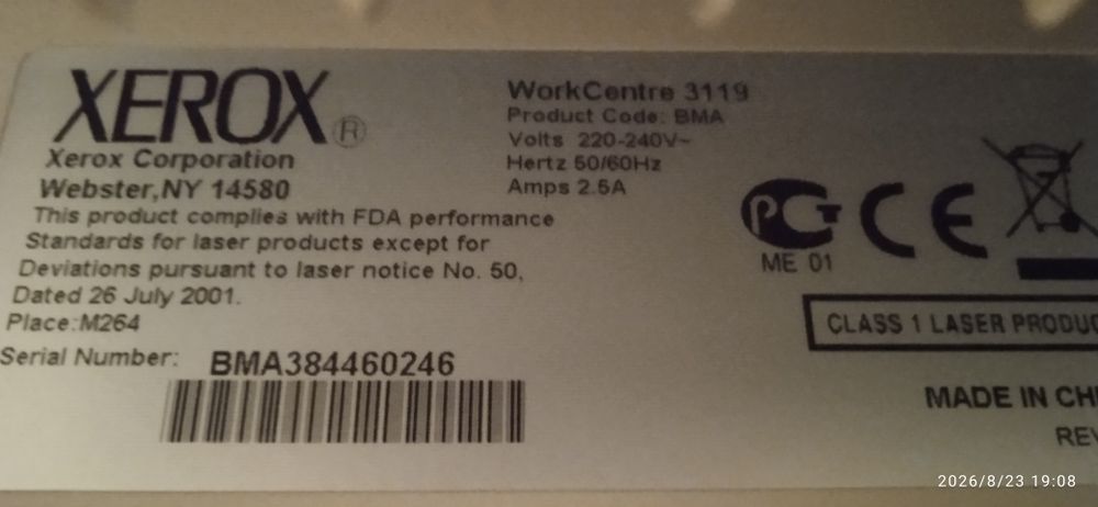 МФУ Xerox Workcentre 3119