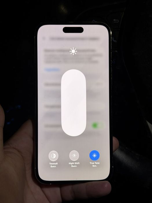 iphone 14 pro max 256gb/ айфон 14 про мах