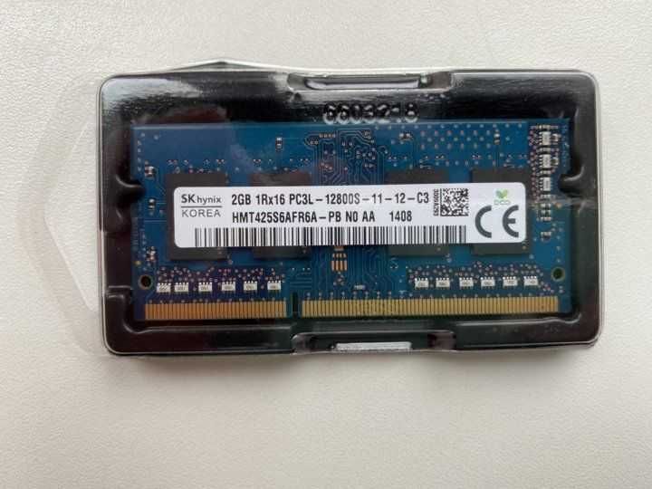 Оперативная память DDR3L Hynix 2 Gb / DDR3L (для ноутбуков)
