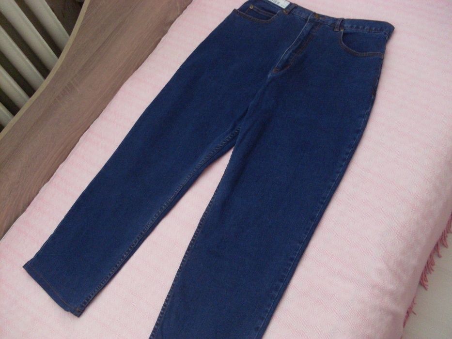 Дамски дънки - тъмносини