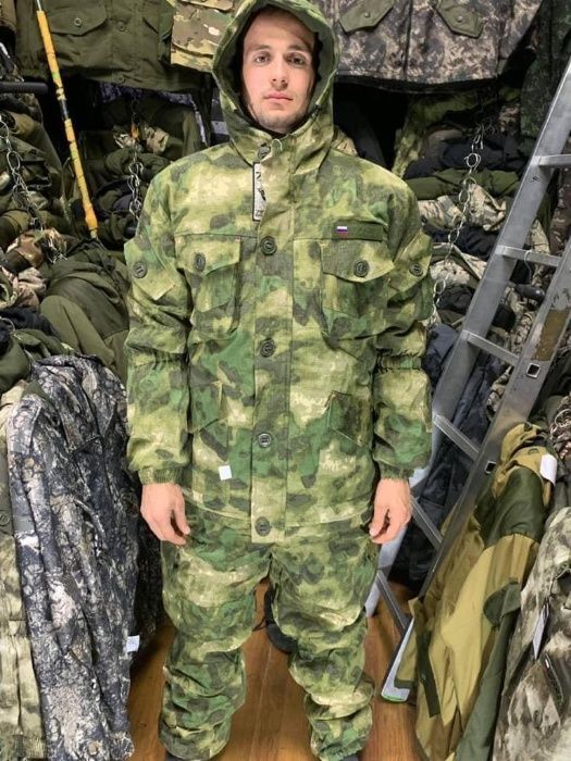 Форма военная Горка