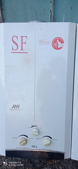 Газколонки б/у  рабочие и запчасть