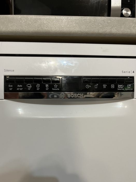 Съдомиялна Bosch