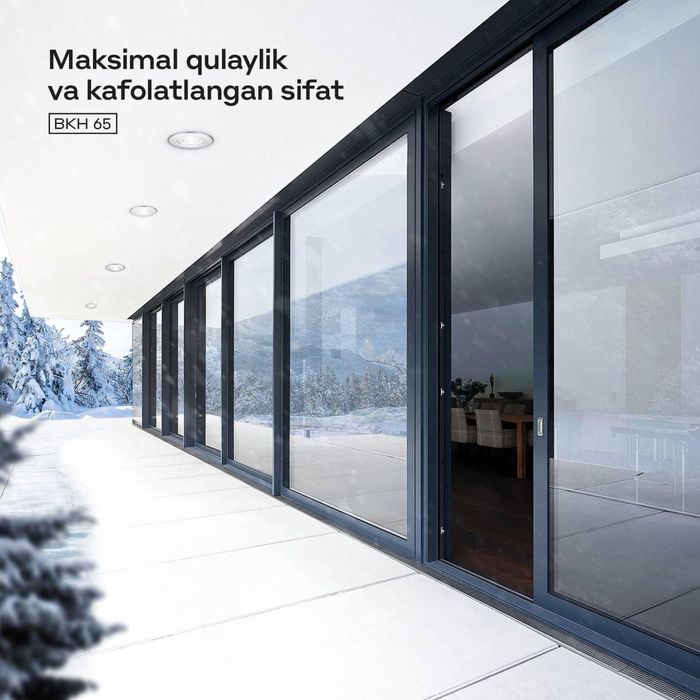 Раздвижные двери Купе