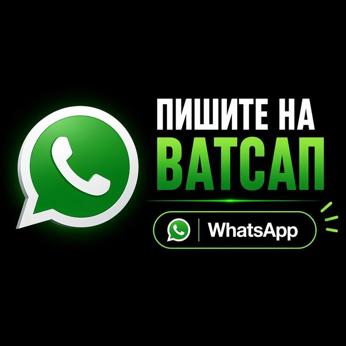 Деньги под проценты за 1 час