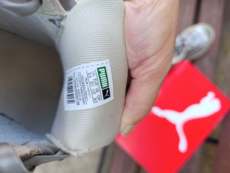 Сникърси Puma в сребристо