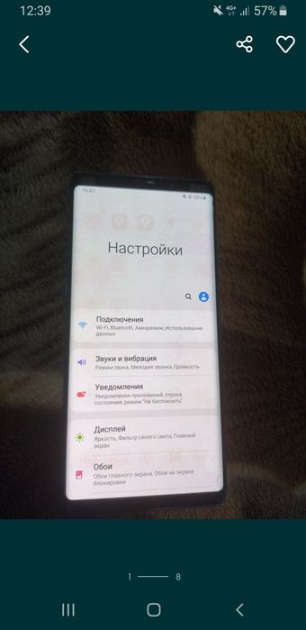 Samsung note 9 ram 6 встроенной 128