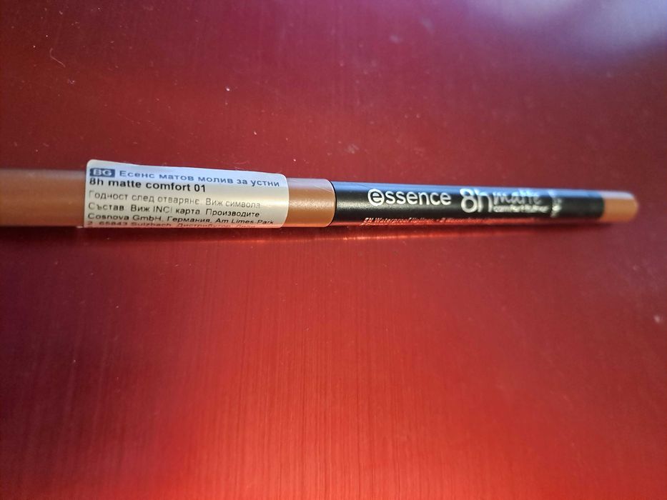 Молив за устни Essence 8h mate comfort кафяв