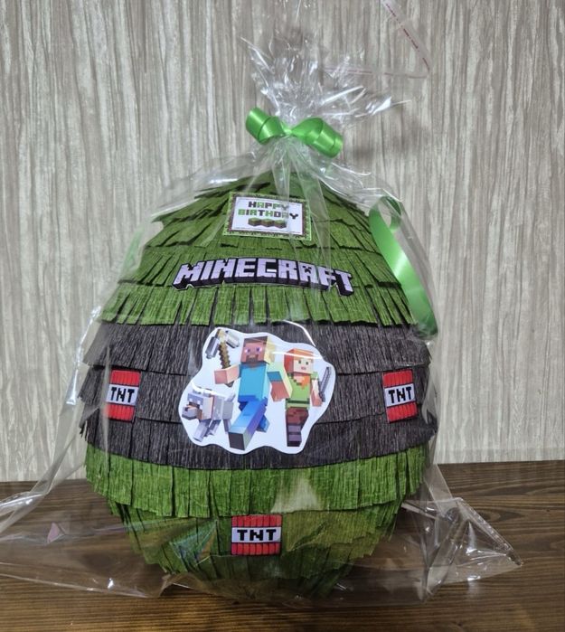 Пиньята детская новая