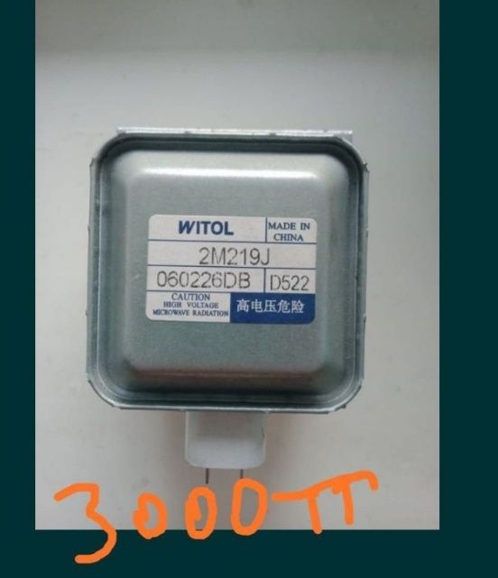 Магнетрон на микроволновку