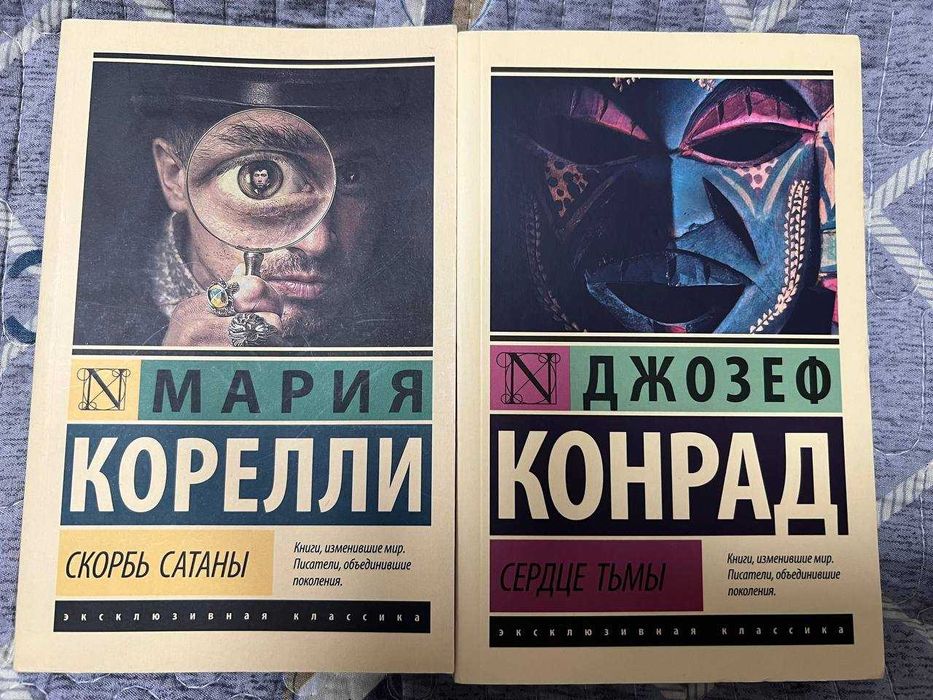 Букинистические Книги по 10тыс