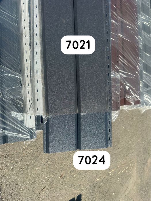 Сайдинг металлический